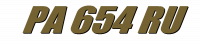 PA 654 RU