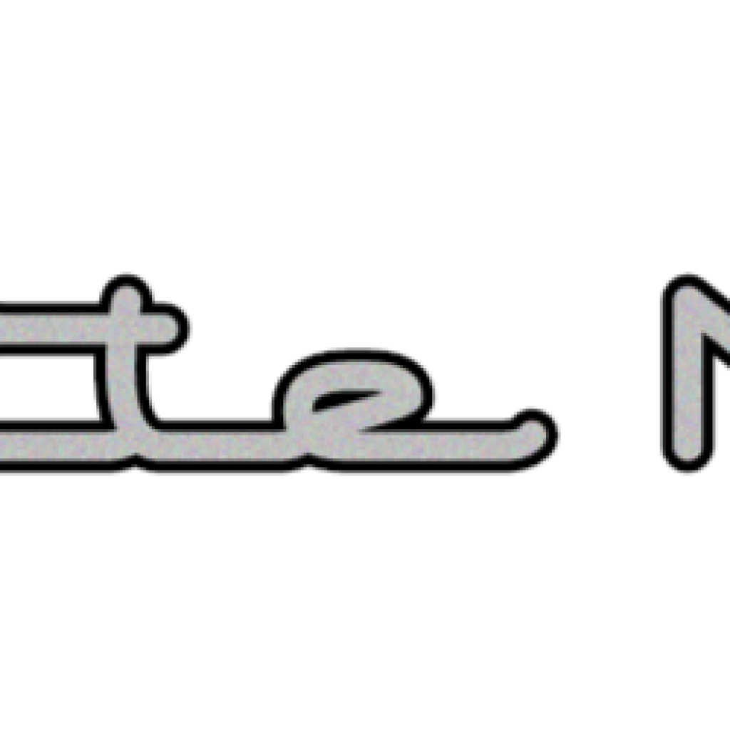 A Little Nauti