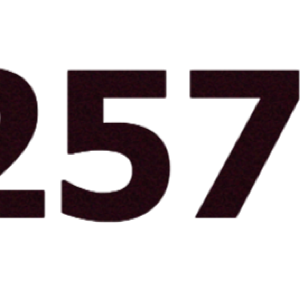 MC 2575 UF