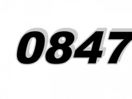 MC  0847  UF