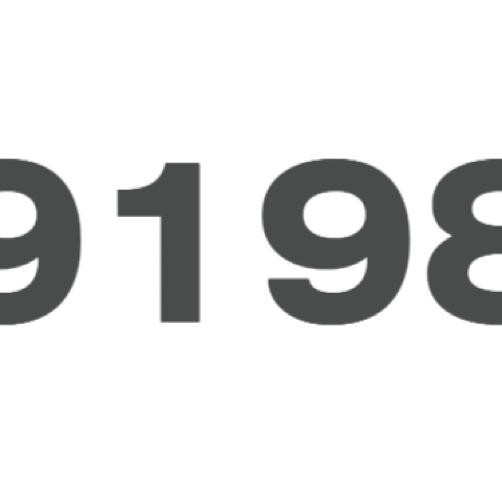 SC 9198 DH