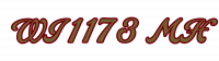 WI 1173 MH