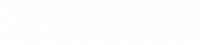 NC 8957 DH