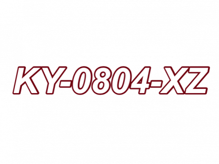KY-0804-XZ