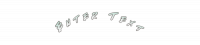Enter Text