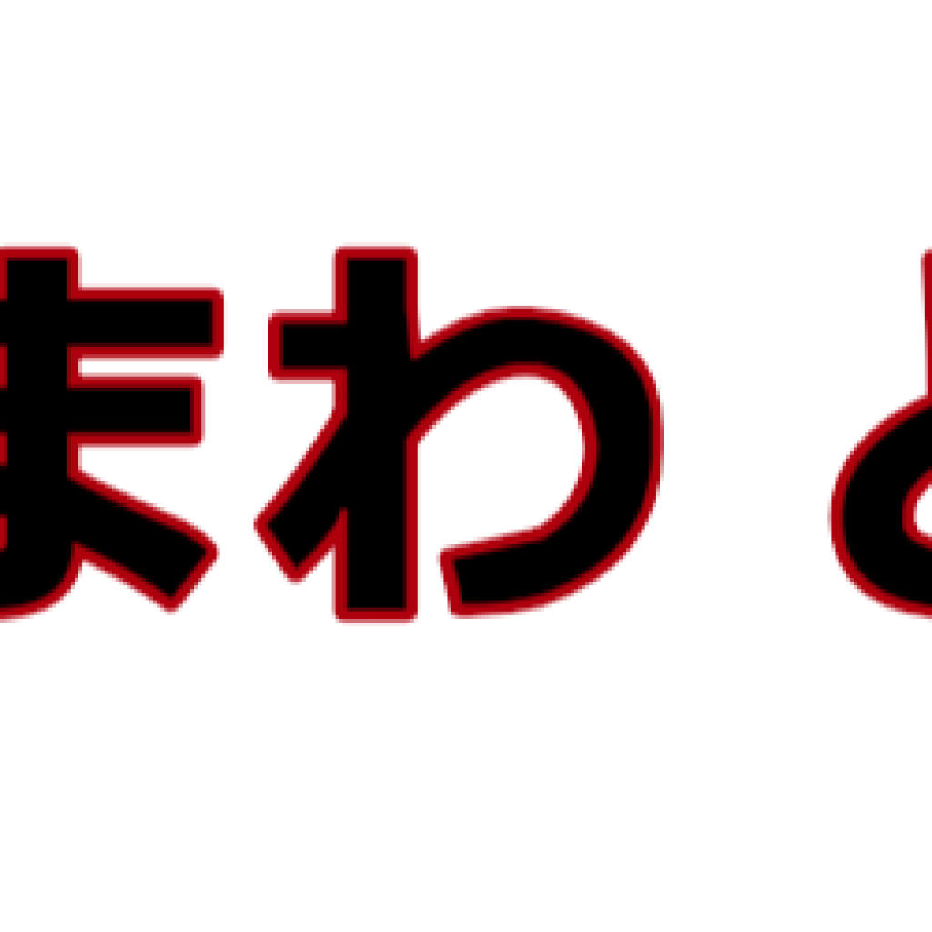 Enter Text