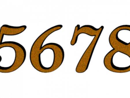 IN 5678 DC