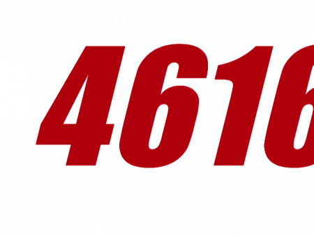 MN  4616  LU