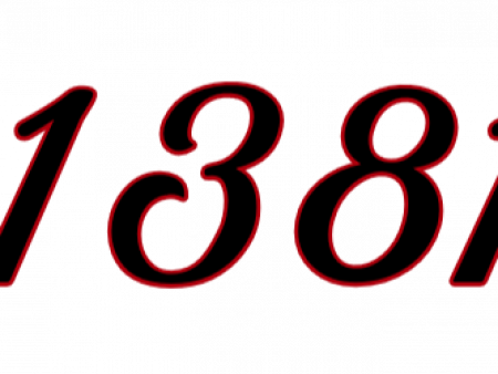 MO 1381 GL