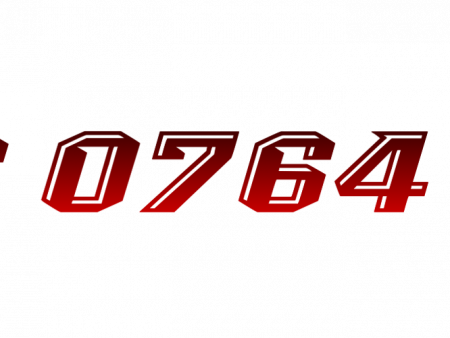 MC 0764 UK