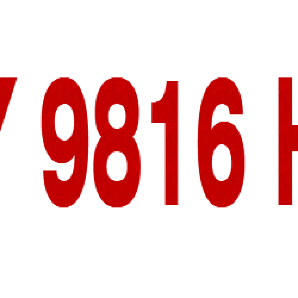 NY 9816 HN