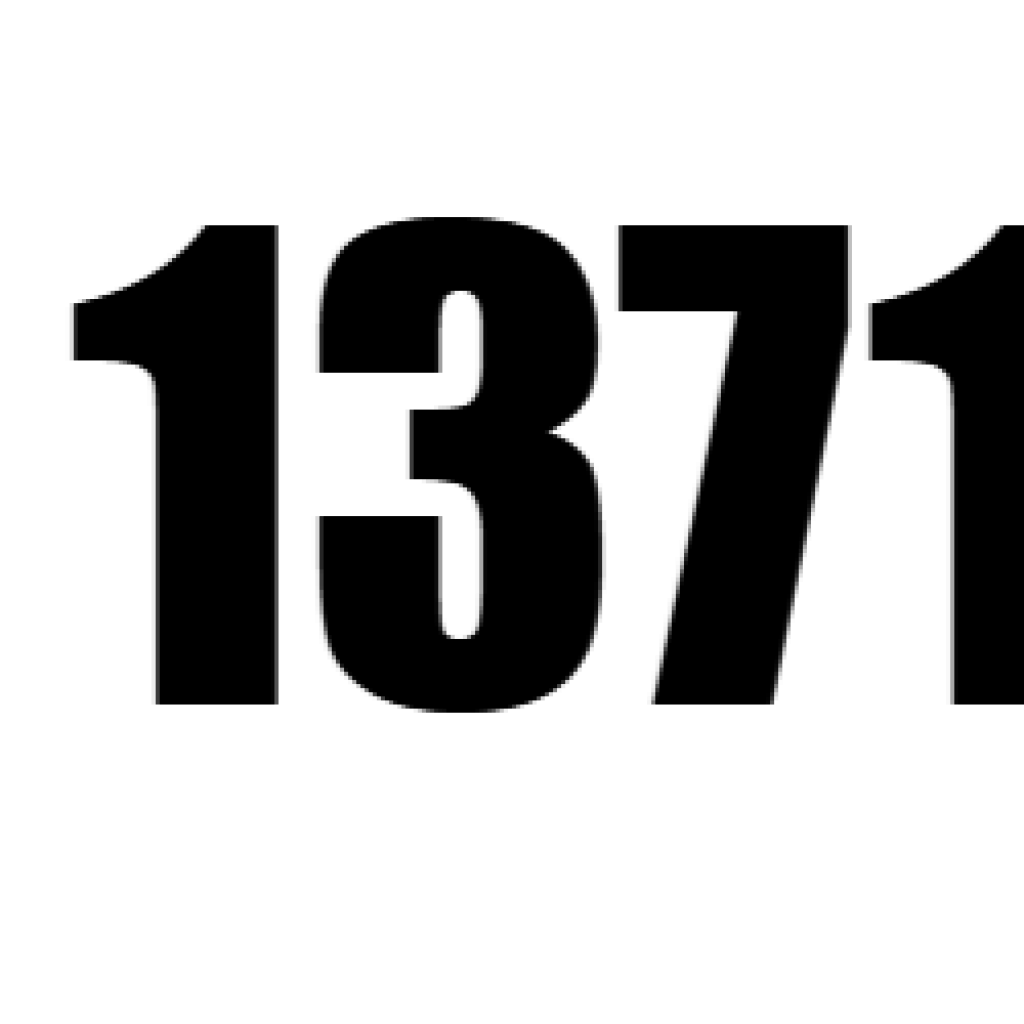WS 1371 UU