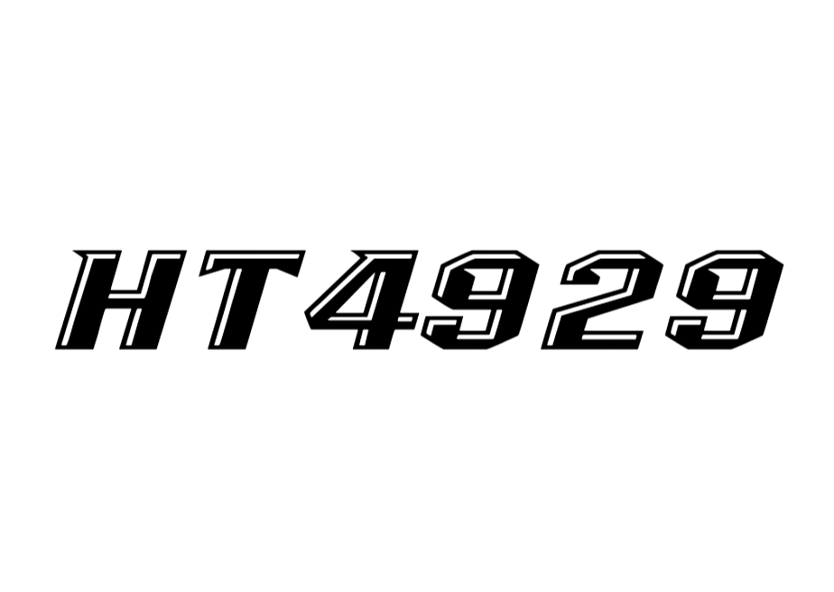 HT4929 EZLettering