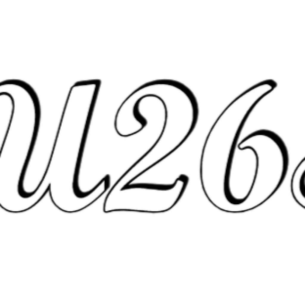 LU2681