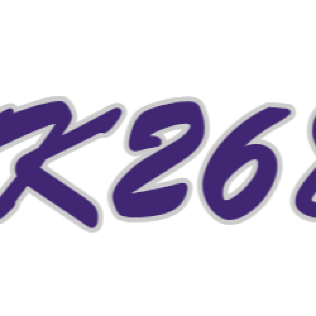 HK2684